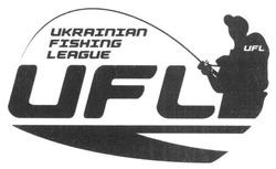 Свідоцтво торговельну марку № 233866 (заявка m201609059): ufl; ukrainian fishing league