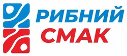 Заявка на торговельну марку № m202600732: cmak; рибний смак