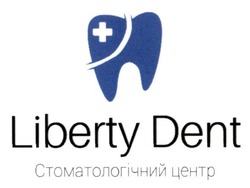 Свідоцтво торговельну марку № 284511 (заявка m201802304): liberty dent; стоматологічний центр; +