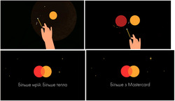 Заявка на торговельну марку № m202521823: більше мрій. більше тепла більше з mastercard