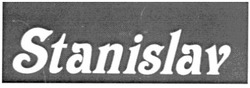 Свідоцтво торговельну марку № 133413 (заявка m200911302): stanislav