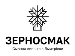 Заявка на торговельну марку № m202601690