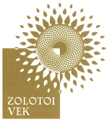 Свідоцтво торговельну марку № 273892 (заявка m201801640): zolotoi vek