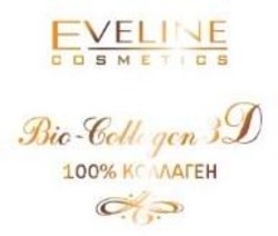 Свідоцтво торговельну марку № 101100 (заявка m200709915): eveline; 100%коллаген; cosmetics; bio-collagen 3d