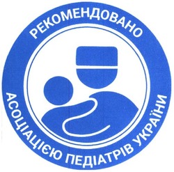 Заявка на торговельну марку № m202026910: рекомендовано асоціацією педіатрів україни