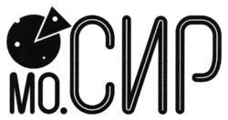 Заявка на торговельну марку № m202514306: mo; мо.сир