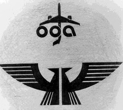 Заявка на торговельну марку № 94062257: ода oga