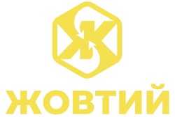 Заявка на торговельну марку № m202520933: жовтий