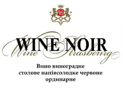 Заявка на торговельну марку № m201010126: вино виноградне столове напівсолодке червоне ординарне; ws; wine noir; wine strasbourg
