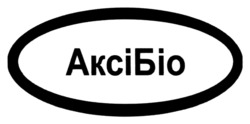 Заявка на торговельну марку № m202307518: akci; аксі біо; аксібіо