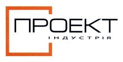 Свідоцтво торговельну марку № 188435 (заявка m201313631): проект індустрія; c