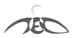 Свідоцтво торговельну марку № 189491 (заявка m201311993): пео; пєо; лєо; лео; neo