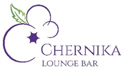 Свідоцтво торговельну марку № 336971 (заявка m202123878): chernika lounge bar