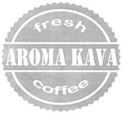 Свідоцтво торговельну марку № 209921 (заявка m201413590): aroma kava; fresh coffee