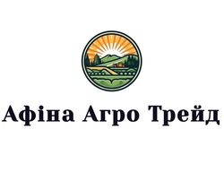 Заявка на торговельну марку № m202523106: афіна агро трейд