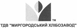 Свідоцтво торговельну марку № 157296 (заявка m201113207): тм; тдв миргородський хлібозавод