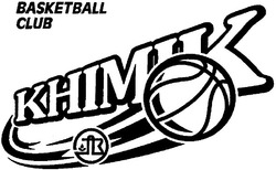 Свідоцтво торговельну марку № 65493 (заявка m200608489): khimic; basketball club; пз