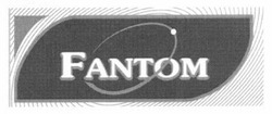 Свідоцтво торговельну марку № 203981 (заявка m201407346): fantom