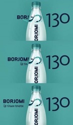 Заявка на торговельну марку № m202020380: borjomi; 130; mineral water; це тільки початок