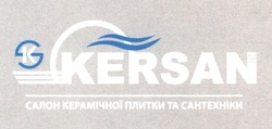 Заявка на торговельну марку № m201905090: kersan; ks; sk; салон керамічної плитки та сантехніки