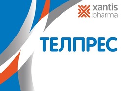 Заявка на торговельну марку № m202019096: xantis pharma; телпрес