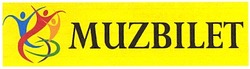 Свідоцтво торговельну марку № 193491 (заявка m201310925): muzbilet