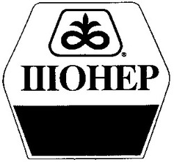 Свідоцтво торговельну марку № 16794 (заявка 96122889): niohep; піонер