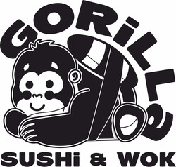 Заявка на торговельну марку № m202311205: sushi & wok; gorilla