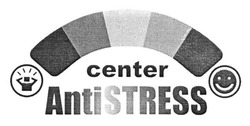 Свідоцтво торговельну марку № 189711 (заявка m201315382): center antistress