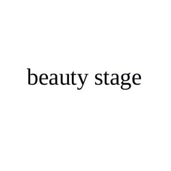 Свідоцтво торговельну марку № 255800 (заявка m201709004): beauty stage