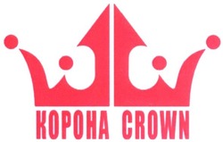 Свідоцтво торговельну марку № 271169 (заявка m201914908): crown; корона; kopoha
