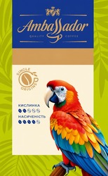 Заявка на торговельну марку № m202608782: насиченість; кислинка; origins; single; quality coffee; ambassador