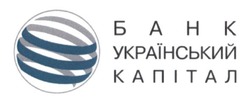 Свідоцтво торговельну марку № 210619 (заявка m201417733): банк український капітал