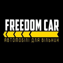 Заявка на торговельну марку № m202320970: автомобілі для вільних; freedom car