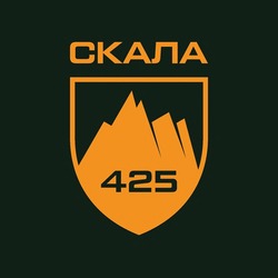 Заявка на торговельну марку № m202600963: 425; скала