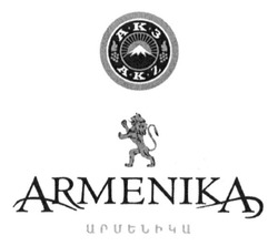Свідоцтво торговельну марку № 198109 (заявка m201415727): akz; акз; armenika