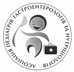 Заявка на торговельну марку № m201208364: асоціація педіатрів -гастроентерологів та нутріціологів