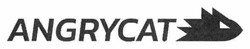Заявка на торговельну марку № m202508055: angrycat