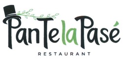 Свідоцтво торговельну марку № 233871 (заявка m201609137): pantelapase; restaurant
