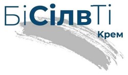 Заявка на торговельну марку № m202512733: бісілвті крем