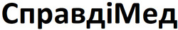 Заявка на торговельну марку № m202208788: справді мед; справдімед