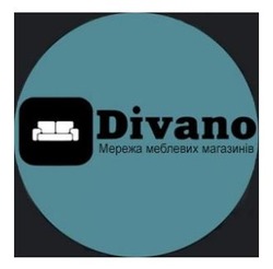 Заявка на торговельну марку № m202502091: divano; мережа меблевих магазинів