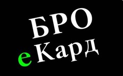 Заявка на торговельну марку № m202600324