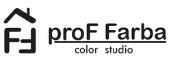 Заявка на торговельну марку № m202305101: ff; prof farba color studio