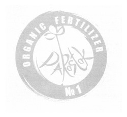 Свідоцтво торговельну марку № 163748 (заявка m201111631): organic fertilizer parostok №1