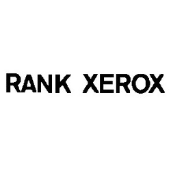 Свідоцтво торговельну марку № 5457 (заявка 40794/SU): rank xerox
