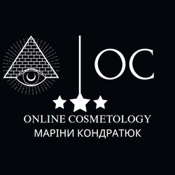 Заявка на торговельну марку № m202520255: маріни кондратюк; online cosmetology; ос; oc