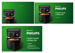 Заявка на торговельну марку № m202523221: cmak; різноманітність; швидкість; смак; страви кльові з philips ovi; мультипіч