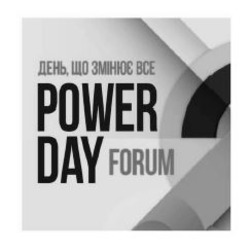 Заявка на торговельну марку № m202125768: power day forum; день, що змінює все