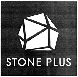 Свідоцтво торговельну марку № 323700 (заявка m202017857): stone plus